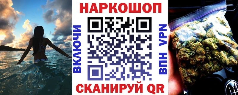 Названия наркотиков Болгар СОЛЬ  blacksprut вход  КОКАИН  АМФ 
