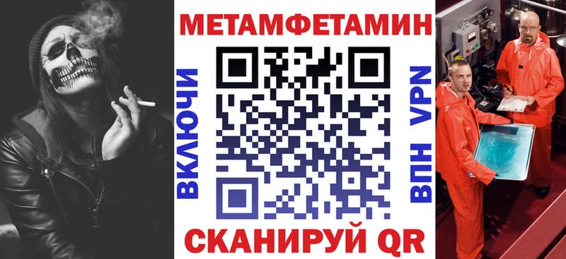 Амфетамин Premium  Болгар 