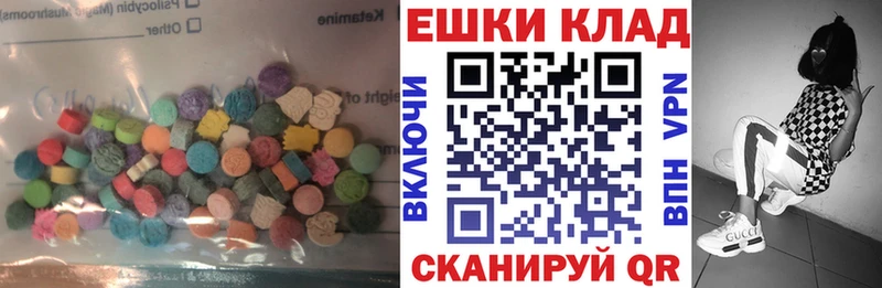 hydra онион  Болгар  ЭКСТАЗИ 99% 