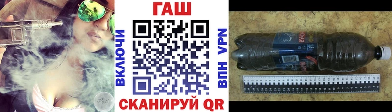Гашиш Premium  Болгар 