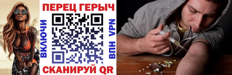 Героин Heroin  Болгар 