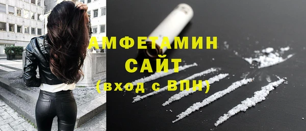 прущая мука Беломорск