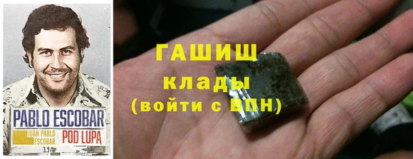 кокаин колумбия Балабаново