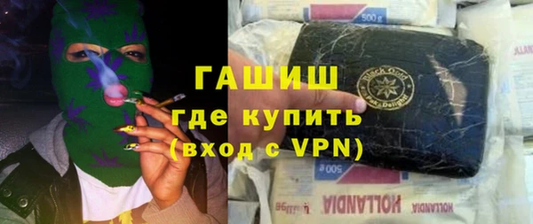 ECSTASY Белоозёрский