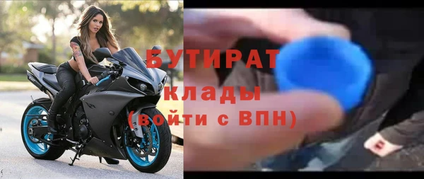 ECSTASY Белоозёрский