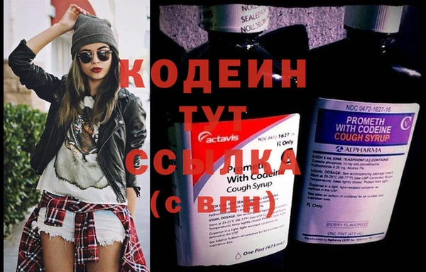 ECSTASY Белоозёрский
