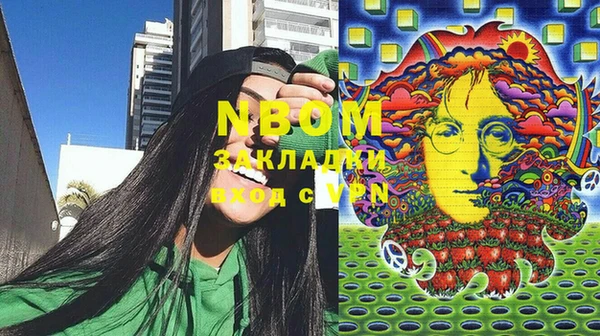 ECSTASY Белоозёрский