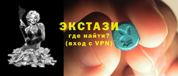 мет Баксан