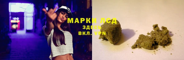 ECSTASY Белоозёрский