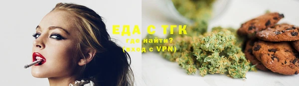 ECSTASY Белоозёрский