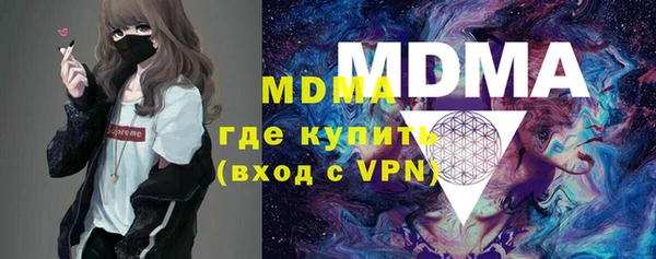 прущая мука Беломорск