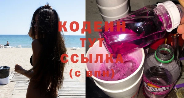 ECSTASY Белоозёрский