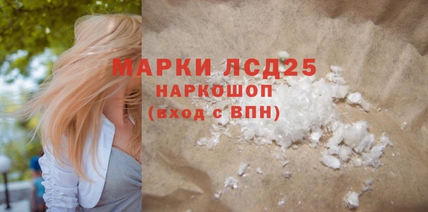 ECSTASY Белоозёрский