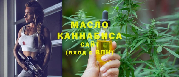 ECSTASY Белоозёрский