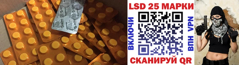 где можно купить наркотик  KRAKEN ТОР  ЛСД экстази ecstasy  Болгар 