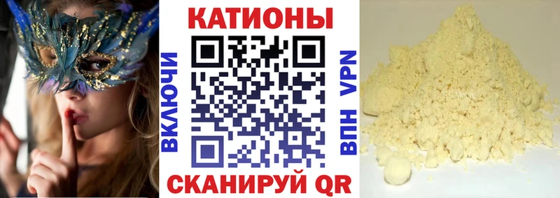 KRAKEN зеркало  Болгар  Меф 4 MMC 