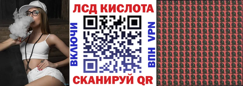 Марки N-bome 1,5мг  наркота  Болгар 