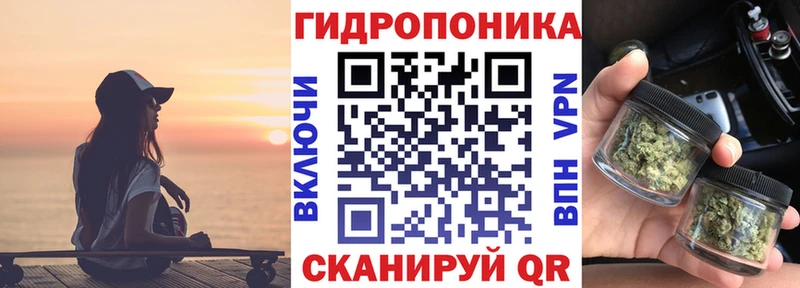где купить Болгар Шишки марихуана тримм